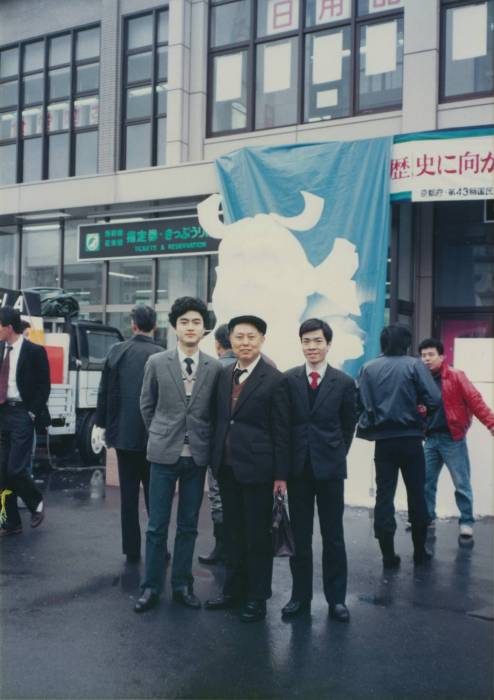 日本之行（1987）