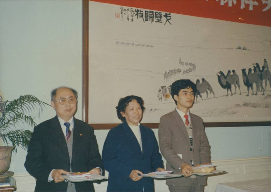 森泽颁奖典礼（1987）